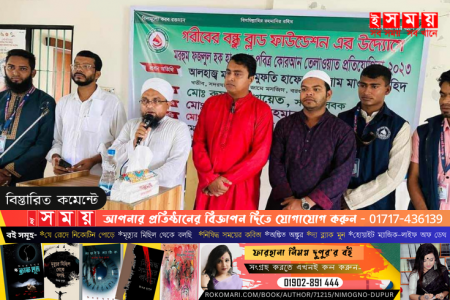 বরগুনায় শতাধিক শিশুর মধ্যে কোরআন তিলাওয়াতে প্রতিযোগিতা অনুষ্ঠিত 